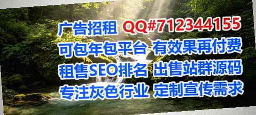 江油代怀美发有限公司